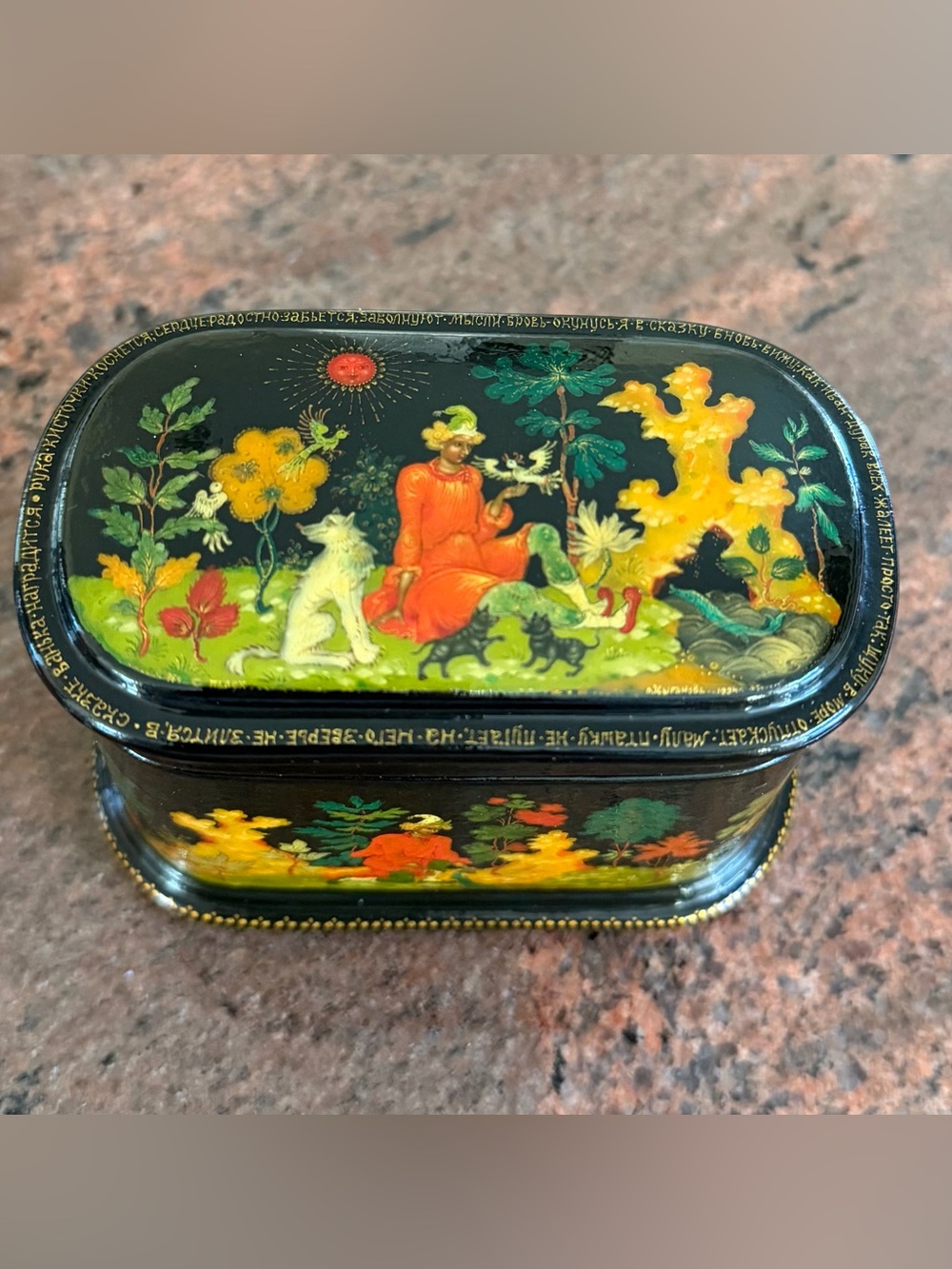 Russian Palekh Lacquered Box Hand Painted Signed Numbered COA VintageCollectible